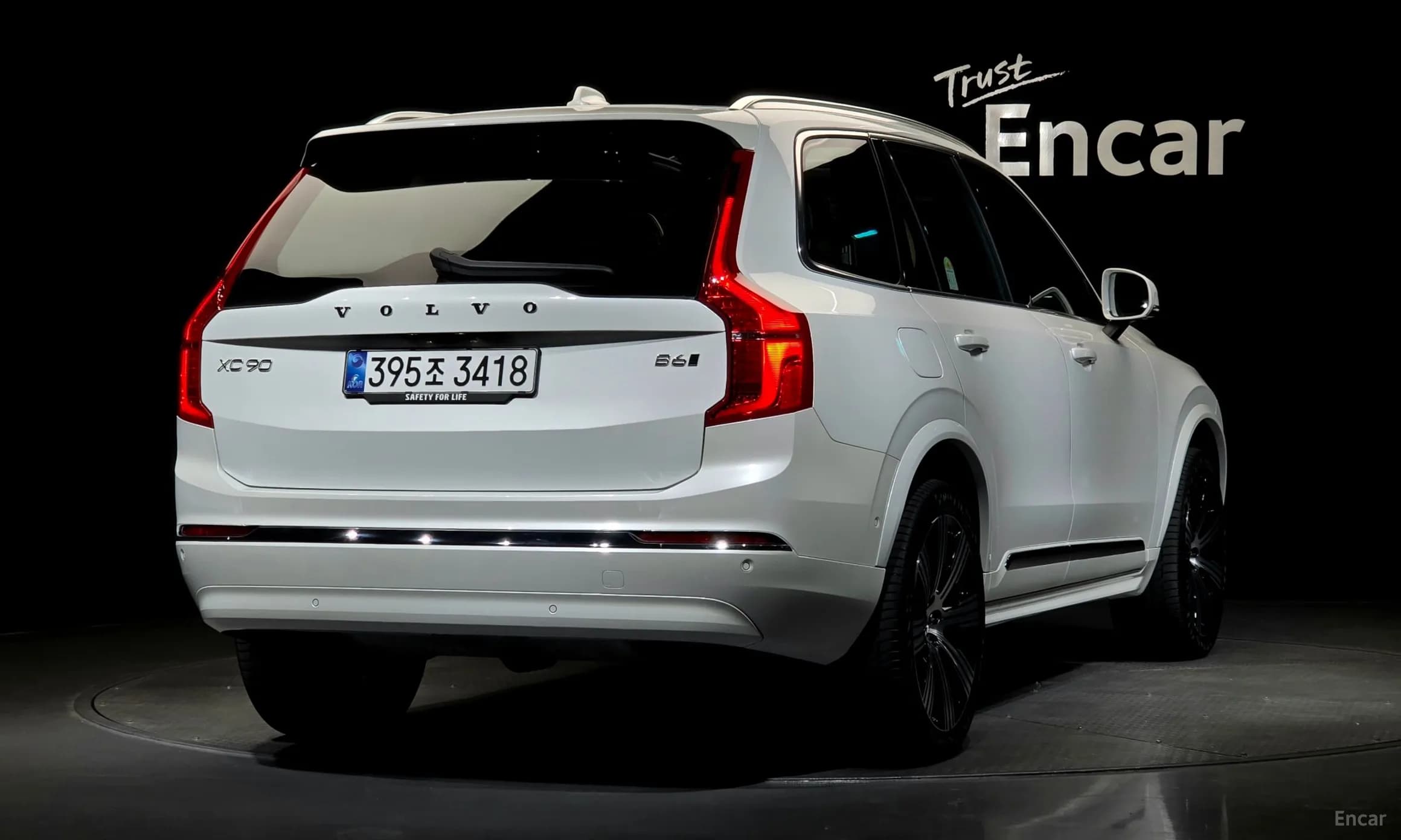 XC90 Gen 2