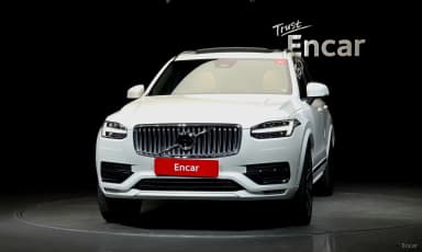 XC90 Gen 2