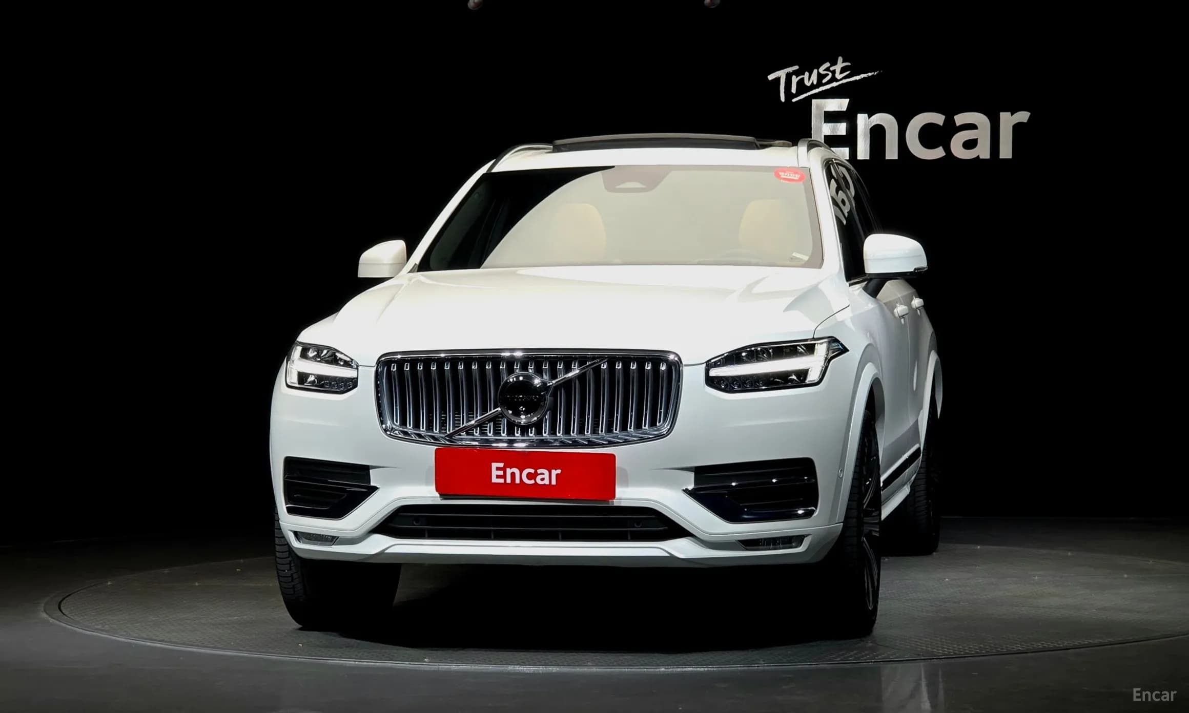 XC90 Gen 2