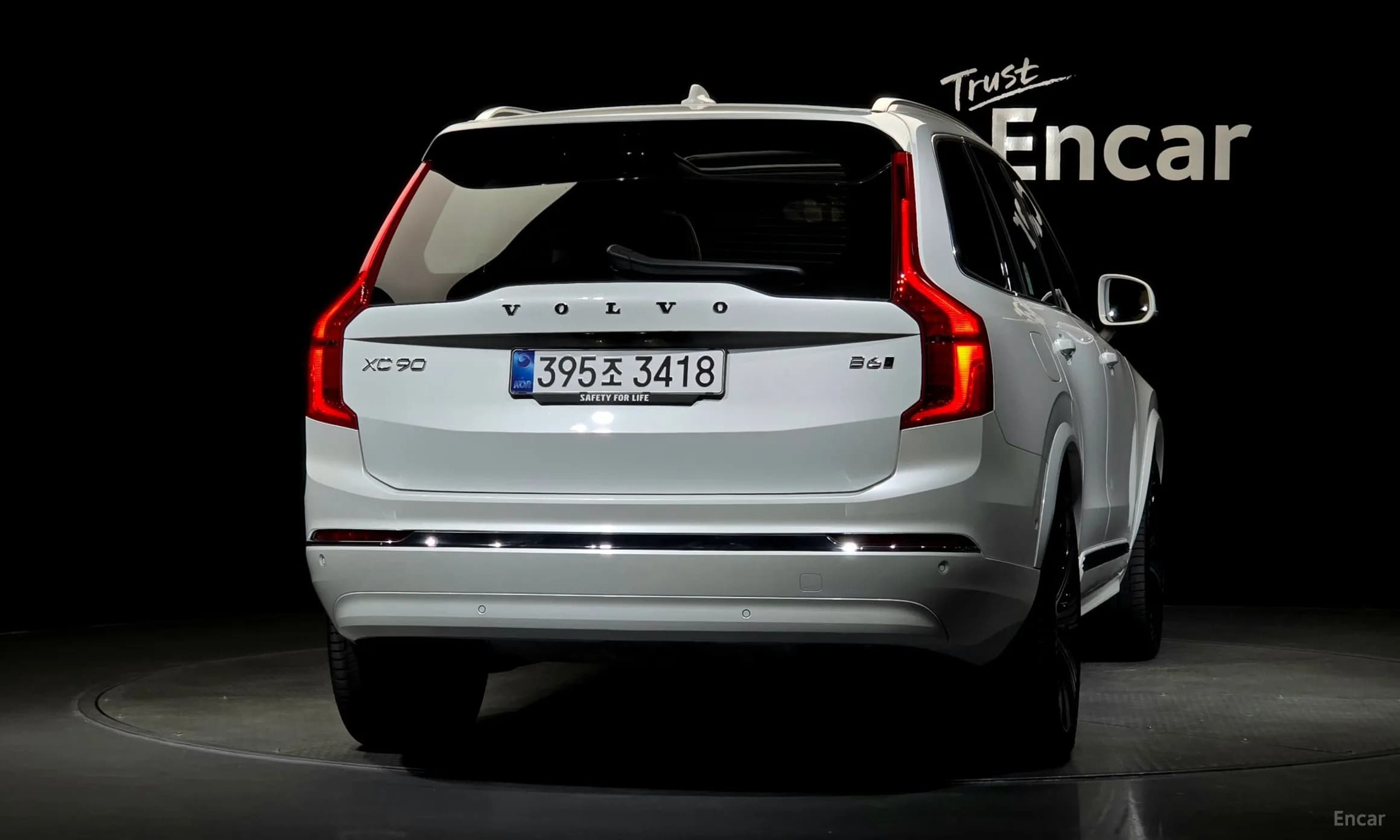 XC90 Gen 2