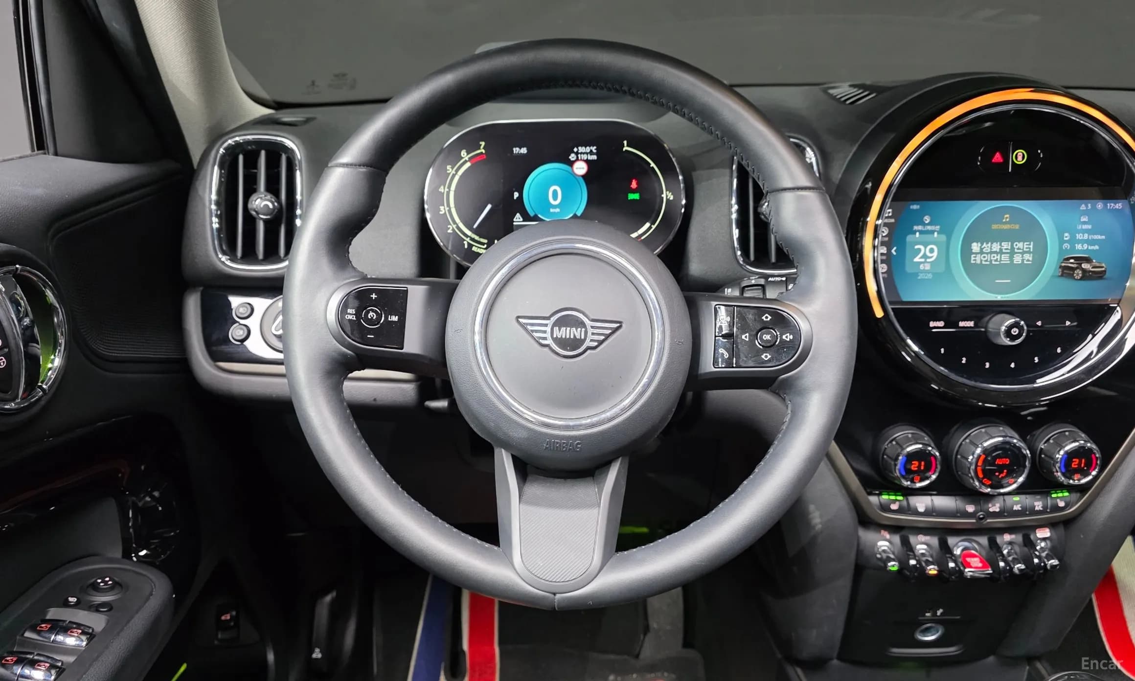 Cooper Countryman