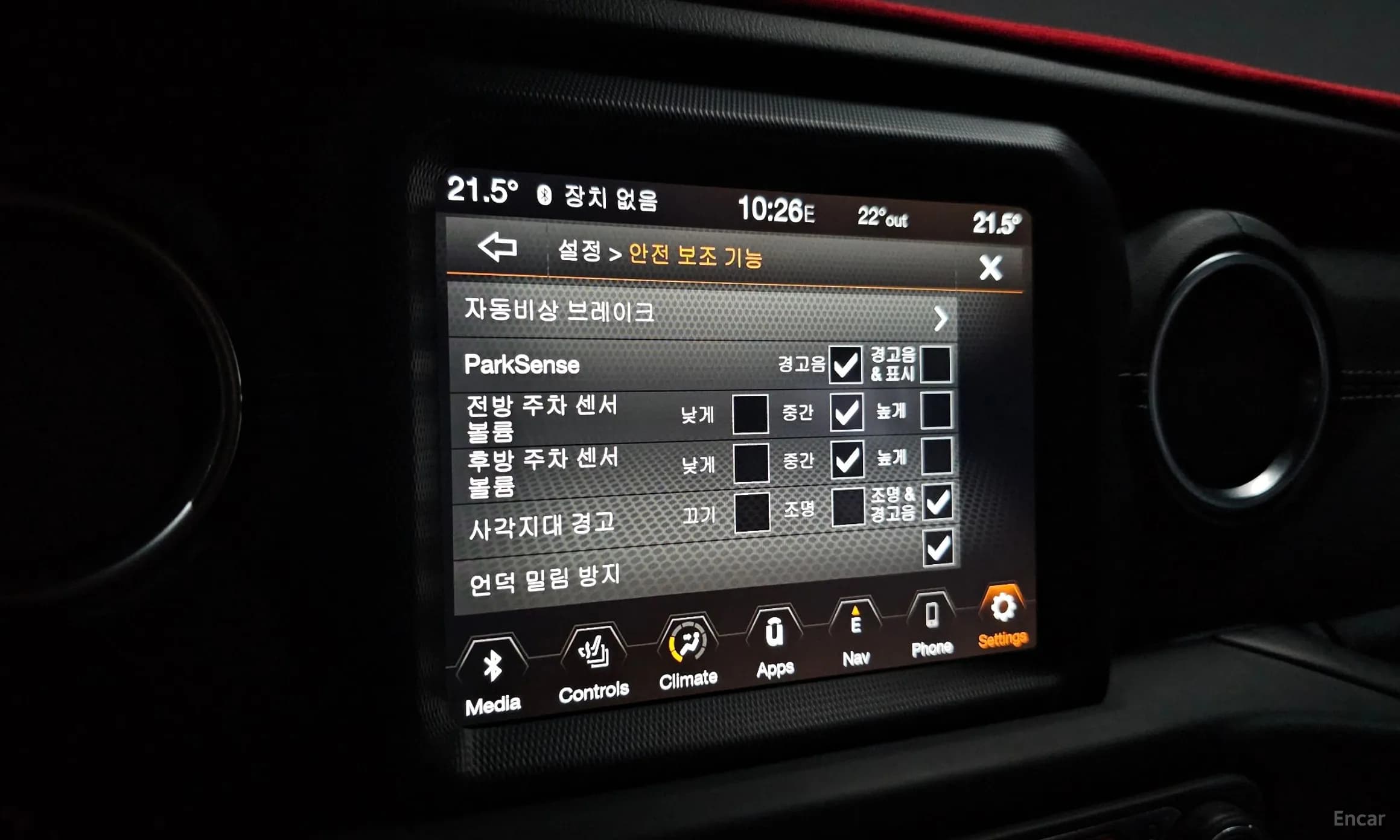 Wrangler (JL)