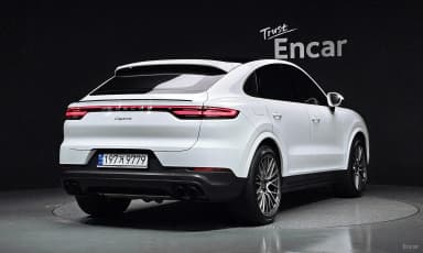 Cayenne (PO536)