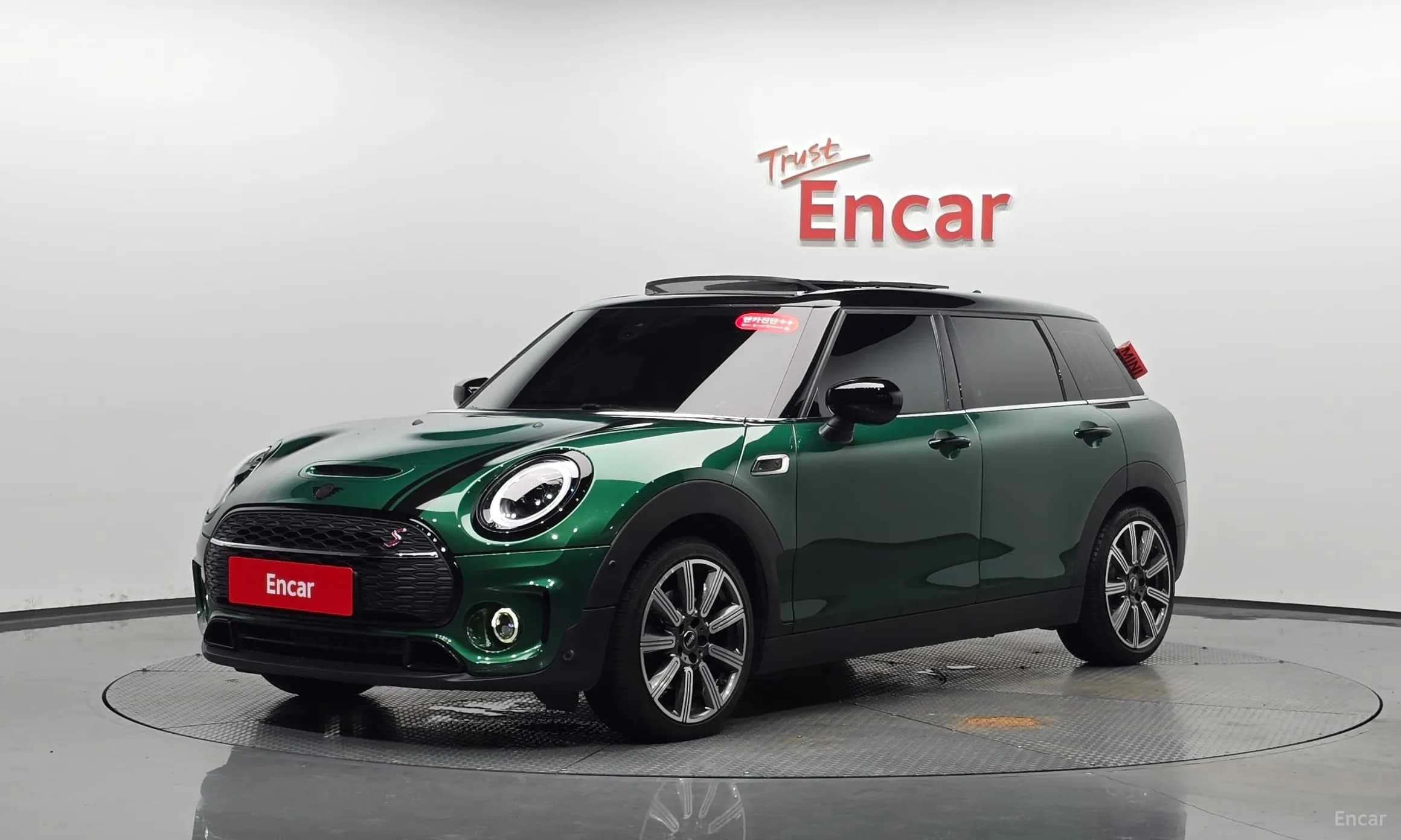Cooper S Clubman