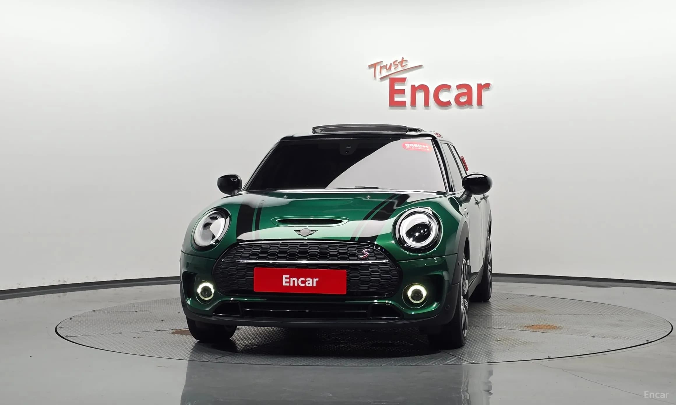 Cooper S Clubman