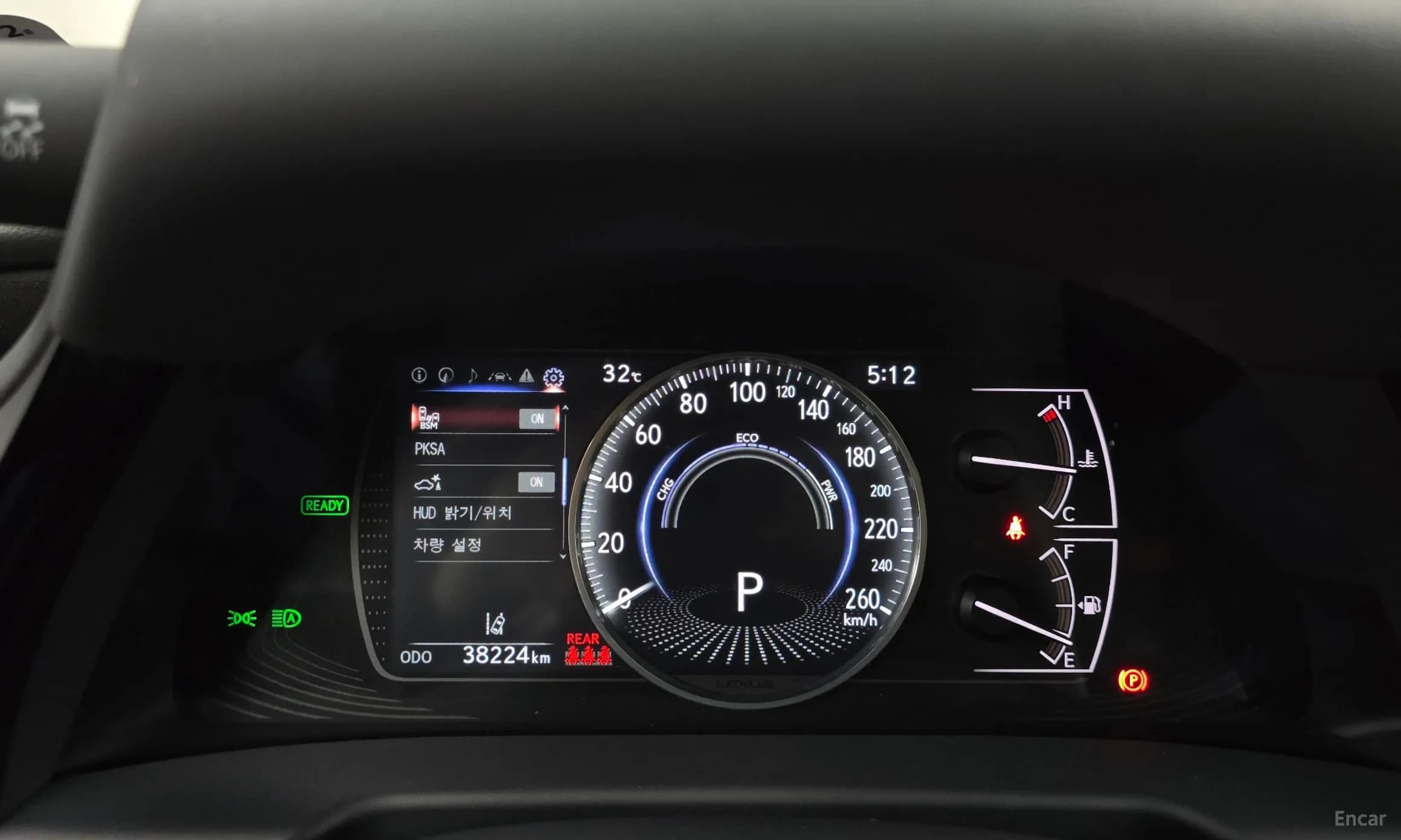ES300h 7th Generation
