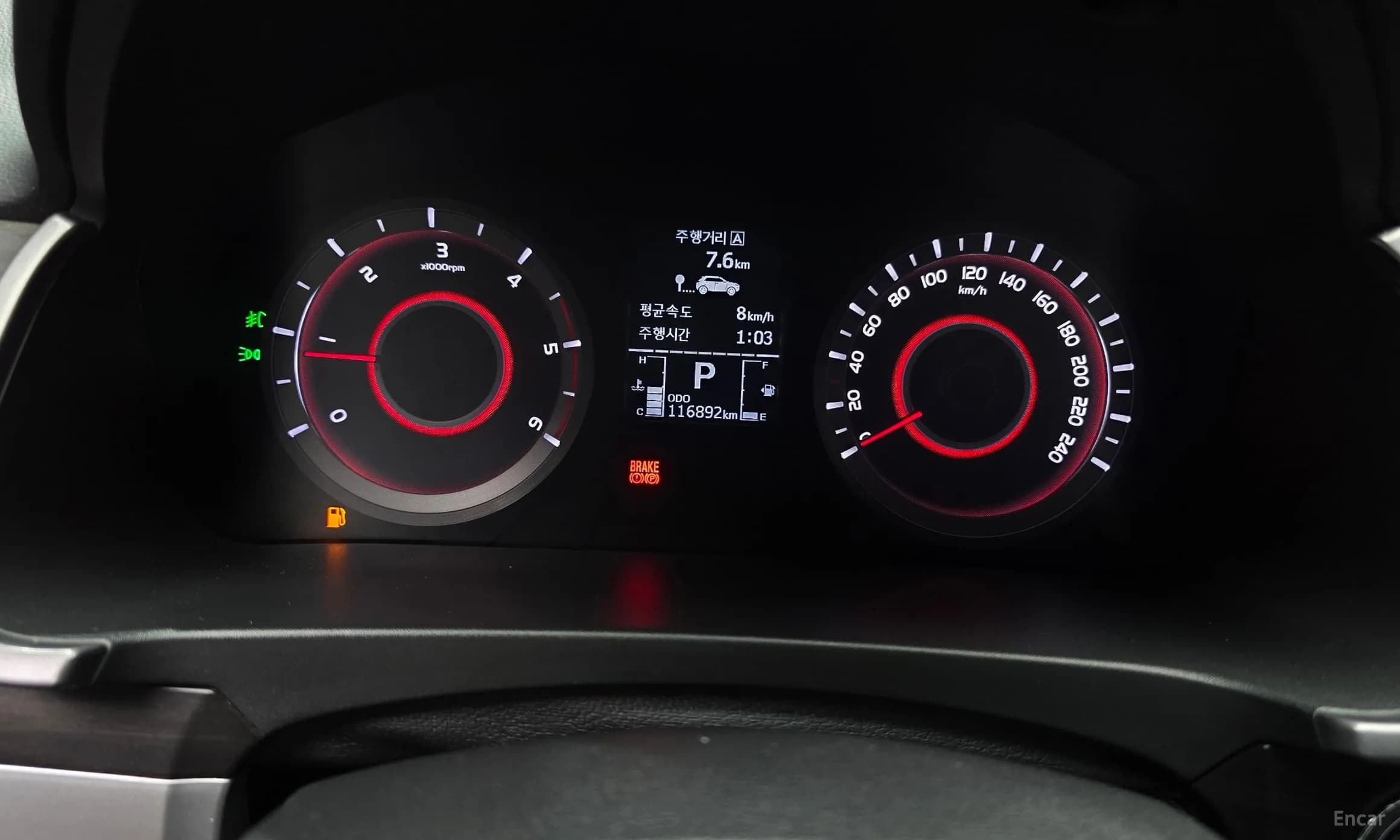 Korando C