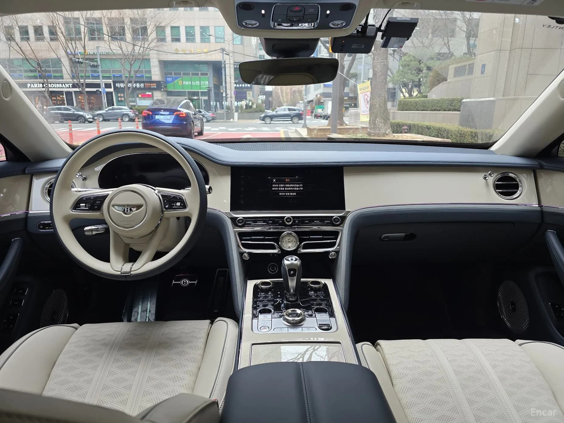 Flying Spur 4th Generation