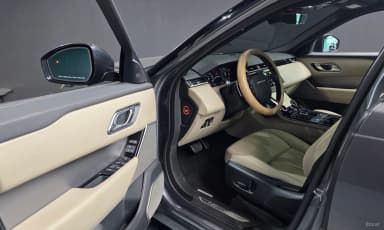 Range Rover Bella