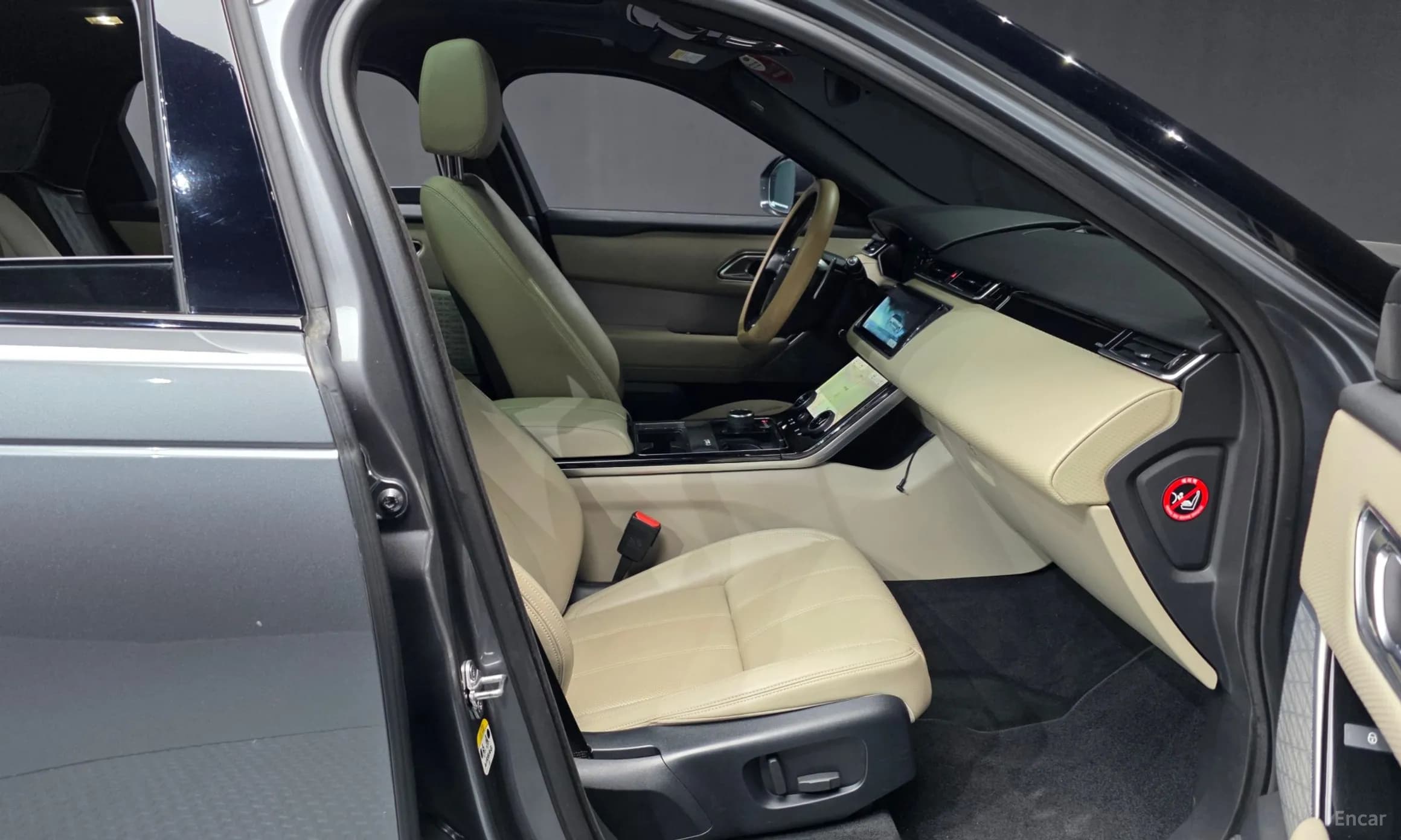 Range Rover Bella