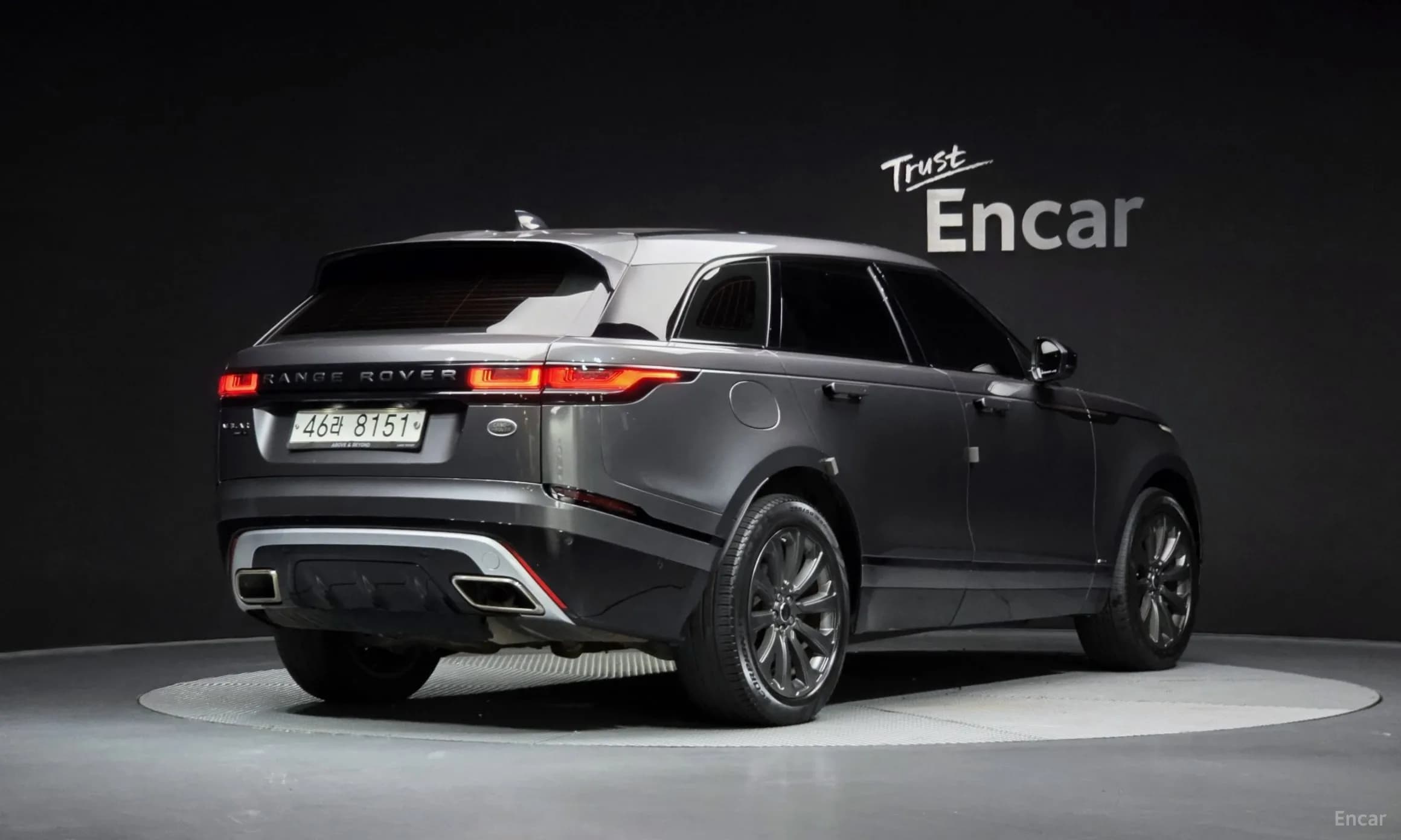Range Rover Bella