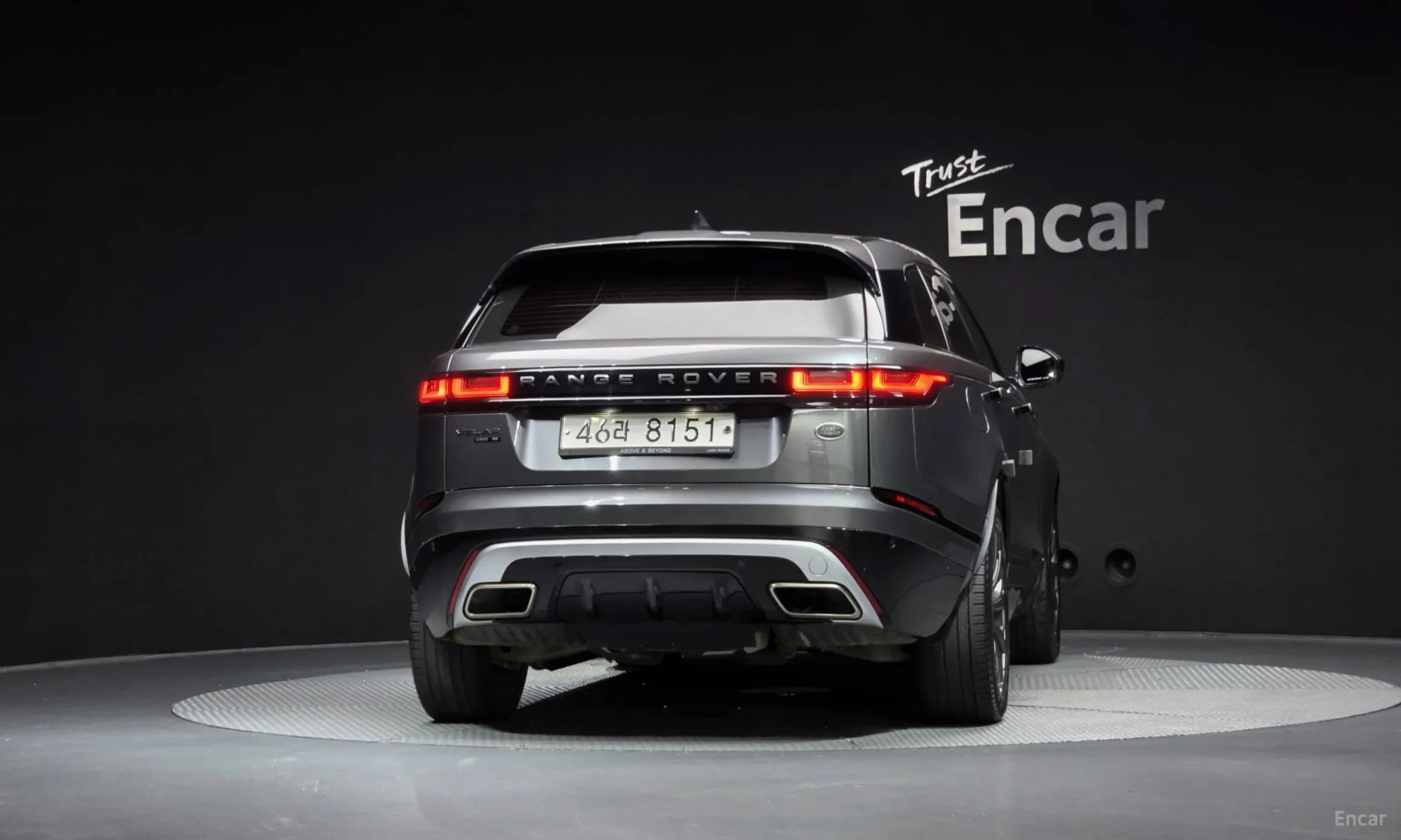 Range Rover Bella