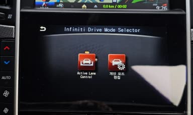 Q50