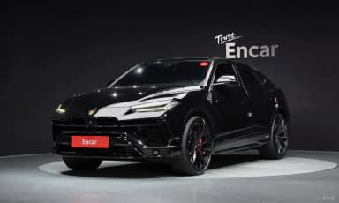 Urus