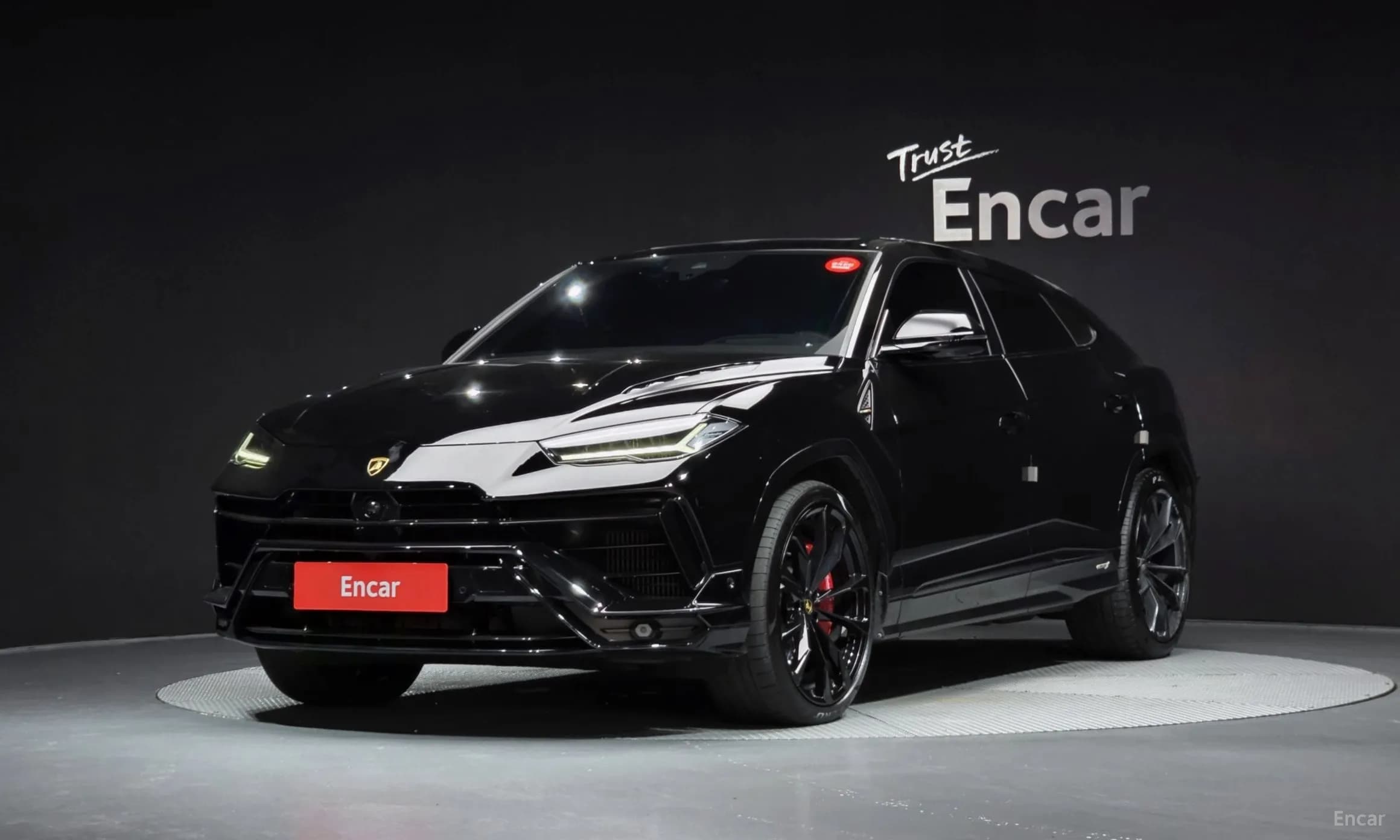 Urus