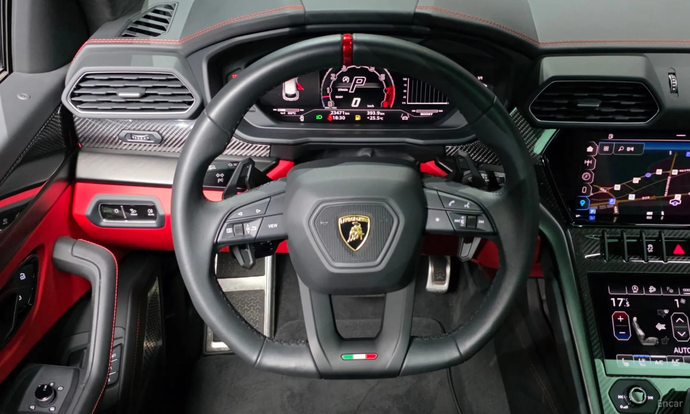 Urus