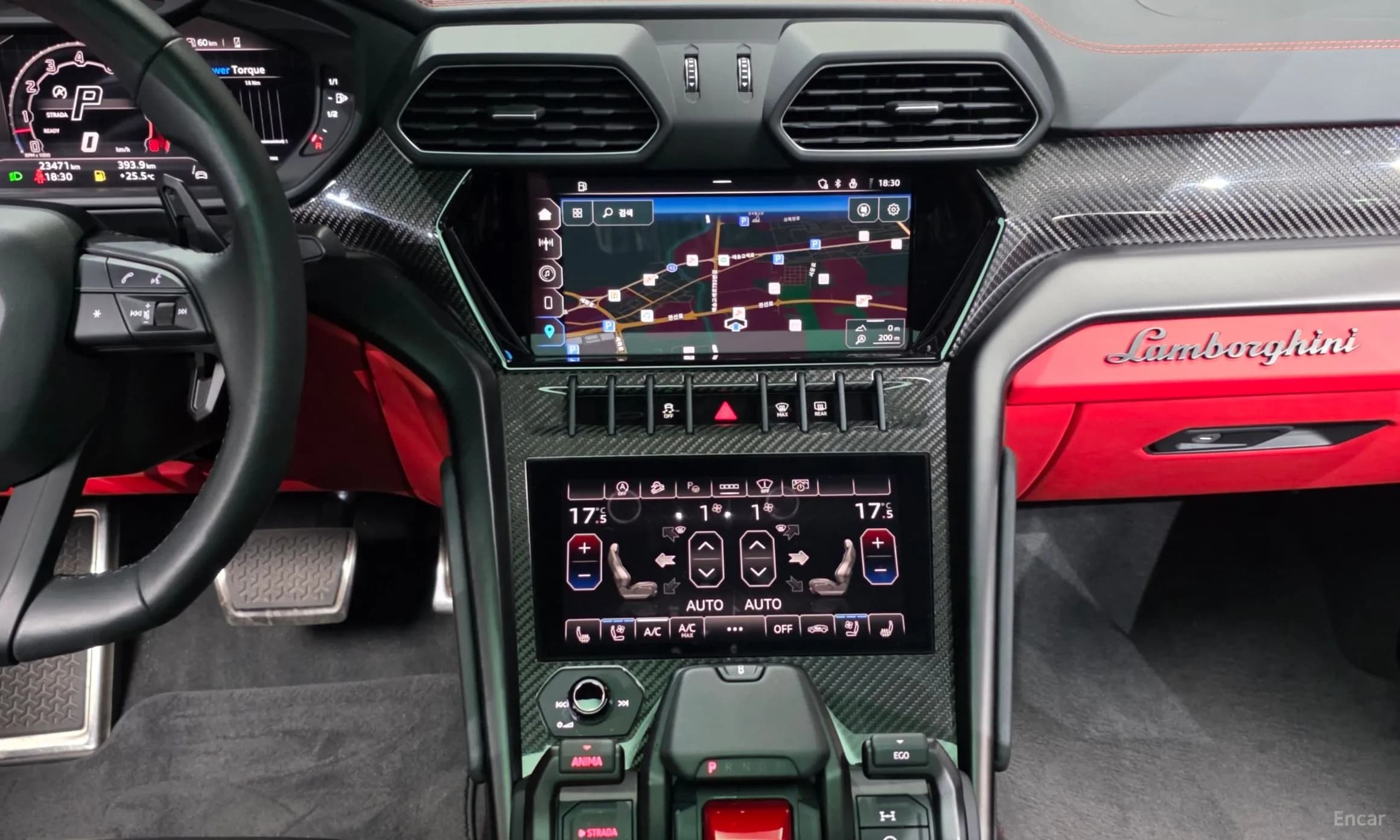 Urus