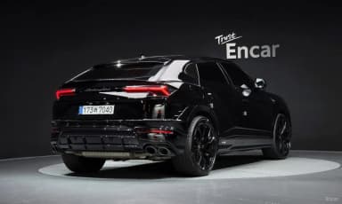 Urus