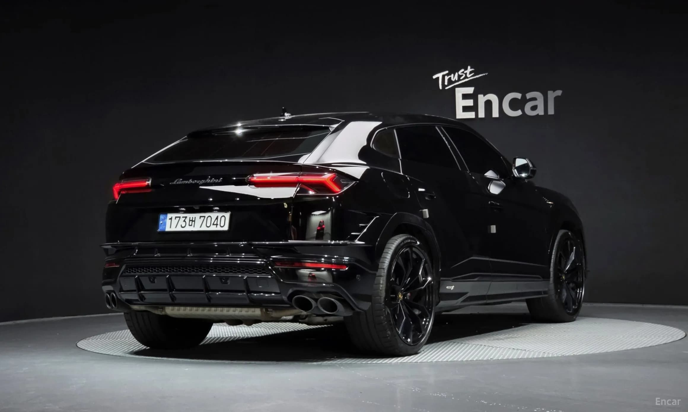 Urus