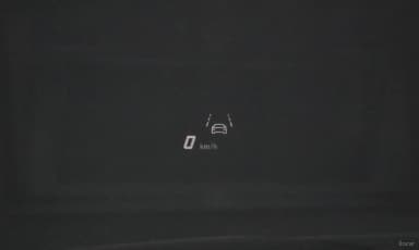 Urus