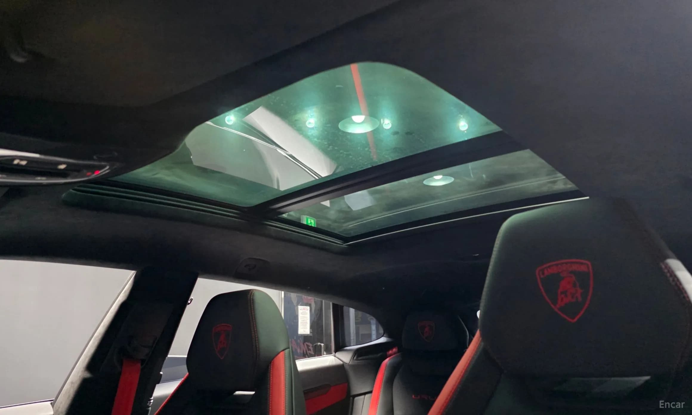 Urus