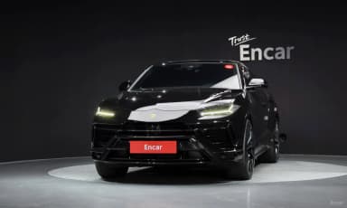 Urus