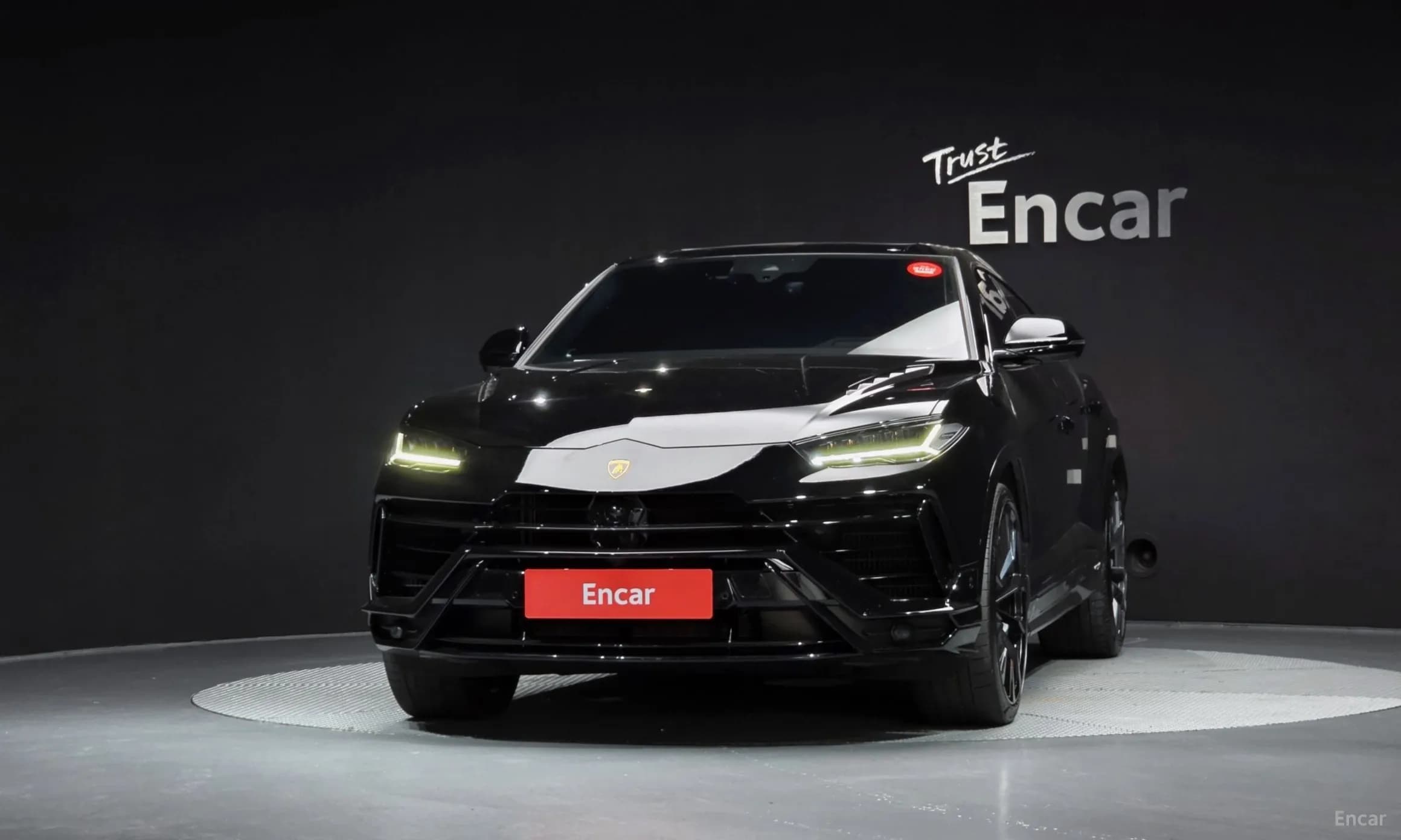 Urus