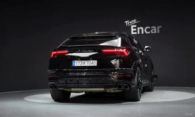 Urus