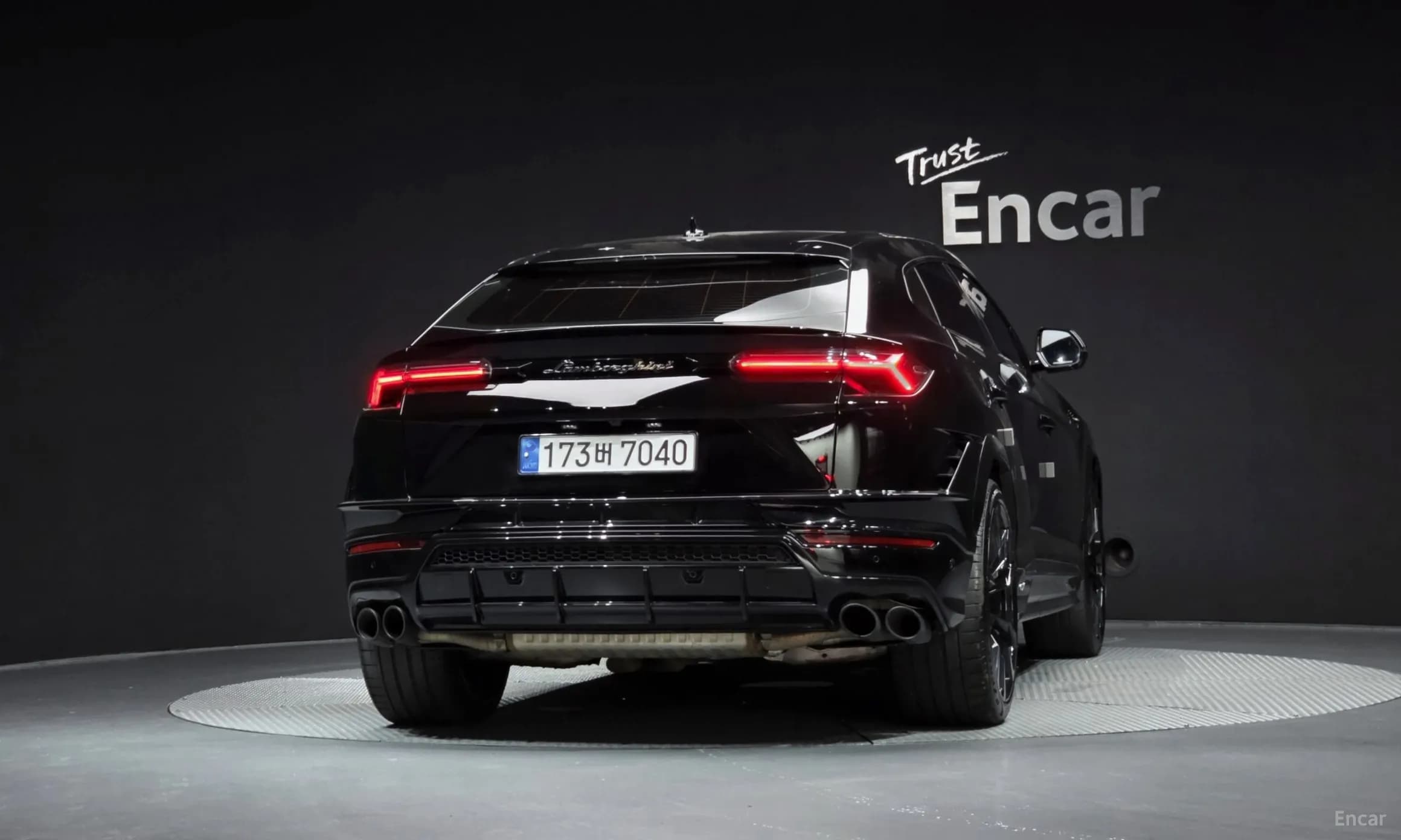 Urus