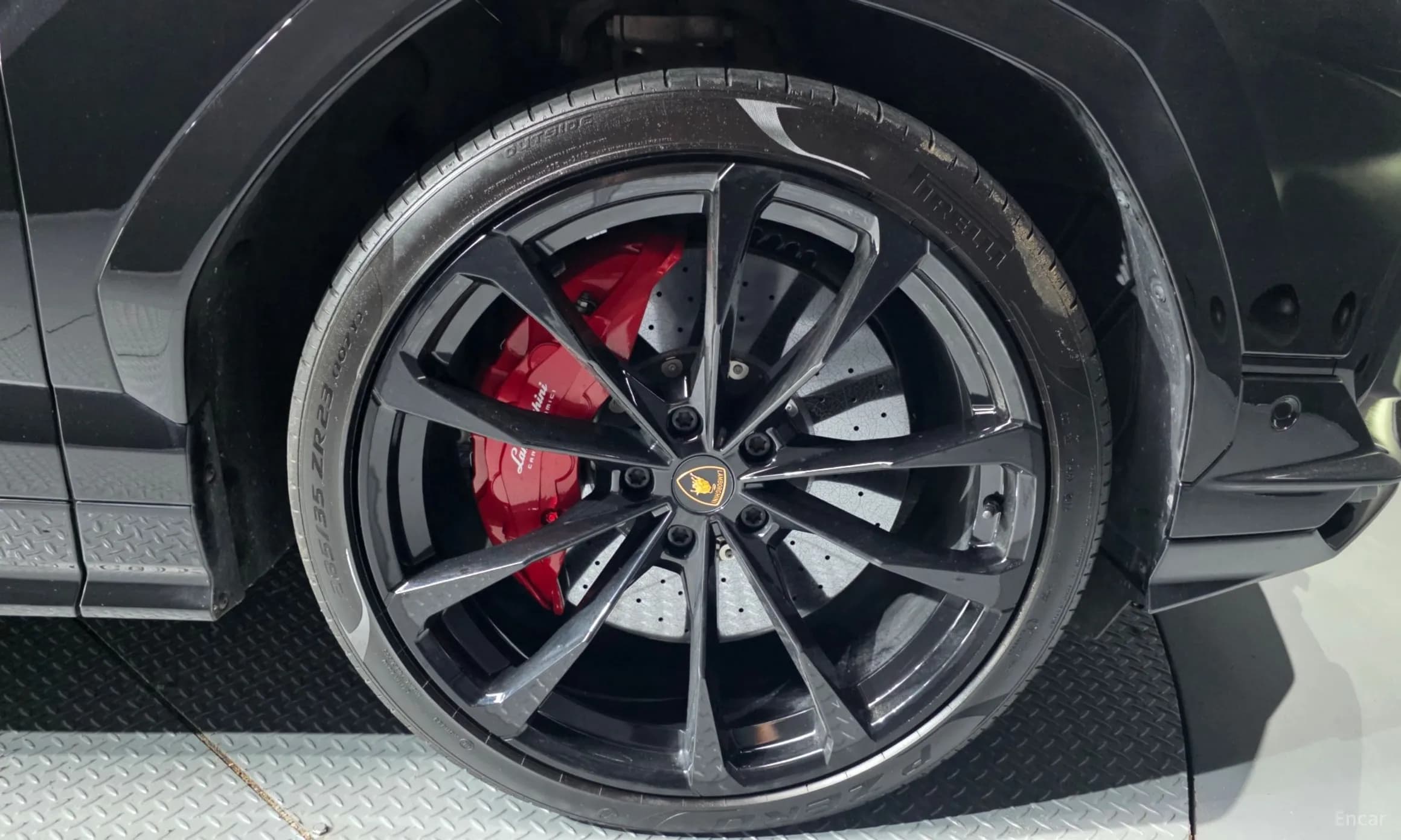 Urus
