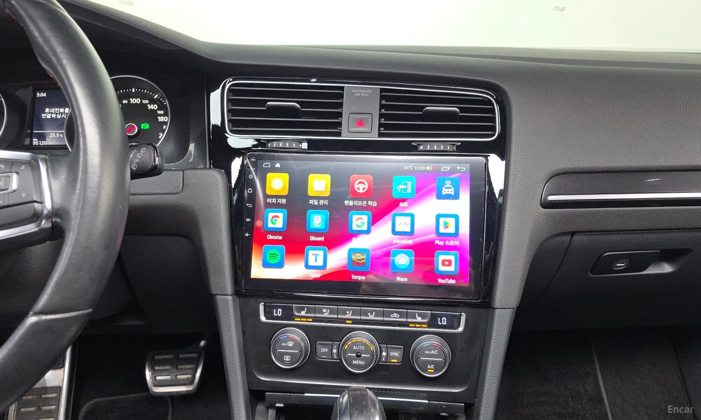 Golf 7th Generation
