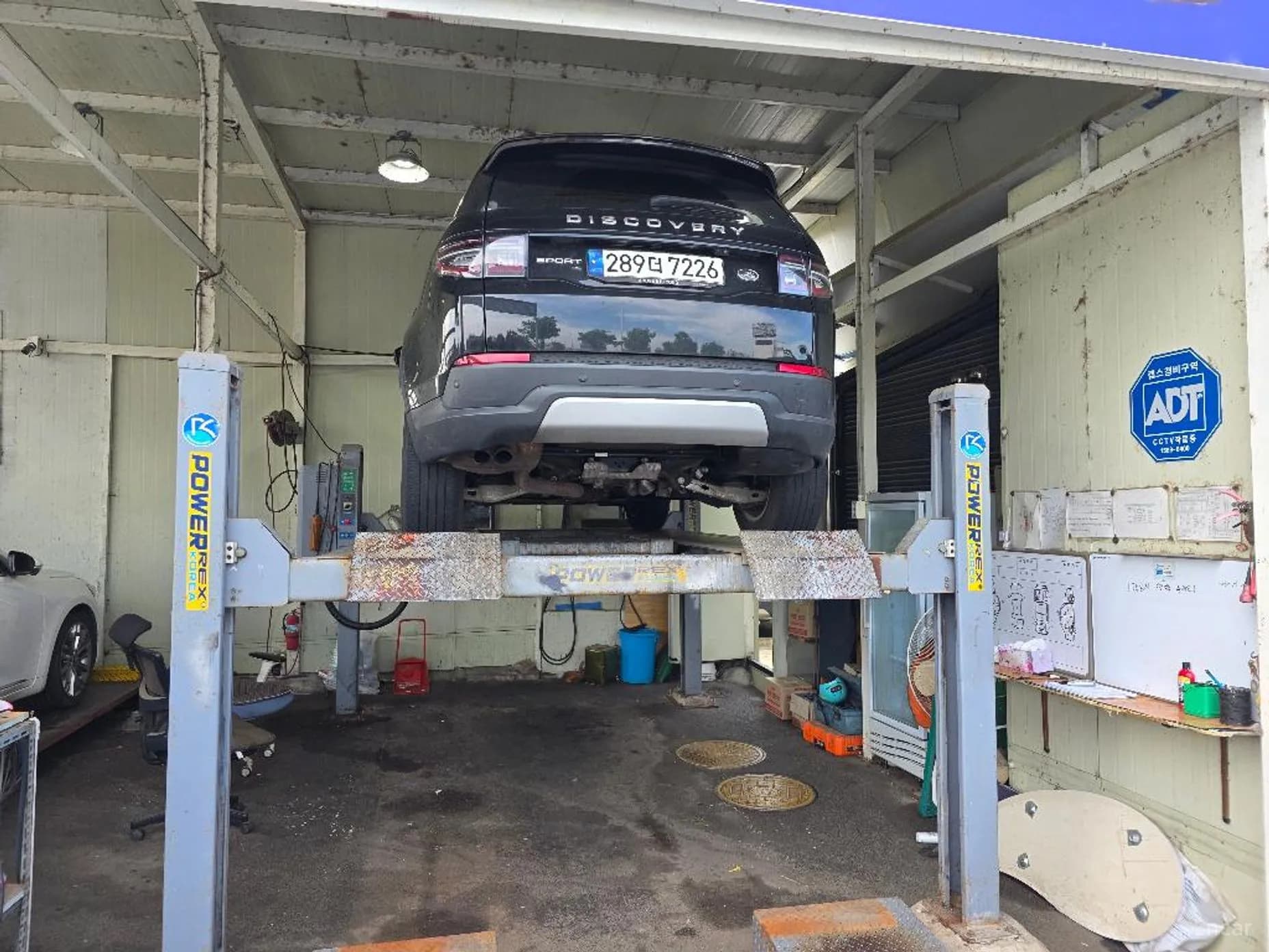 Discovery Sports