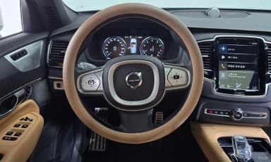 XC90 Gen 2