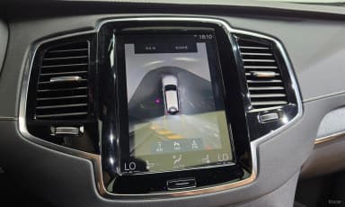 XC90 Gen 2