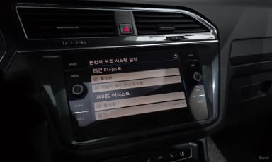 Tiguan 2nd Generation