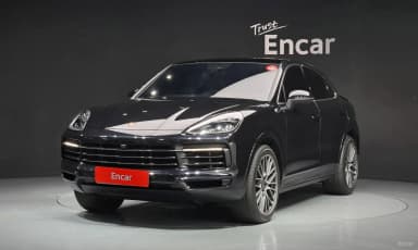 Cayenne (PO536)