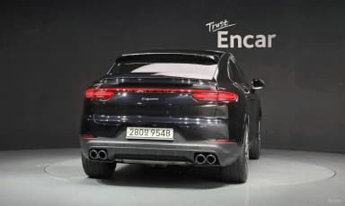 Cayenne (PO536)