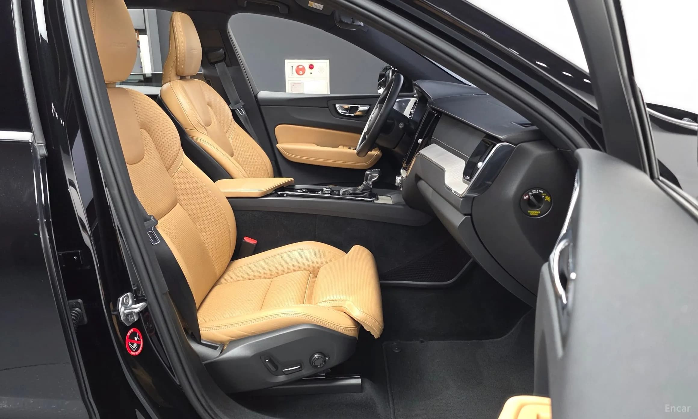 XC60 Gen 2