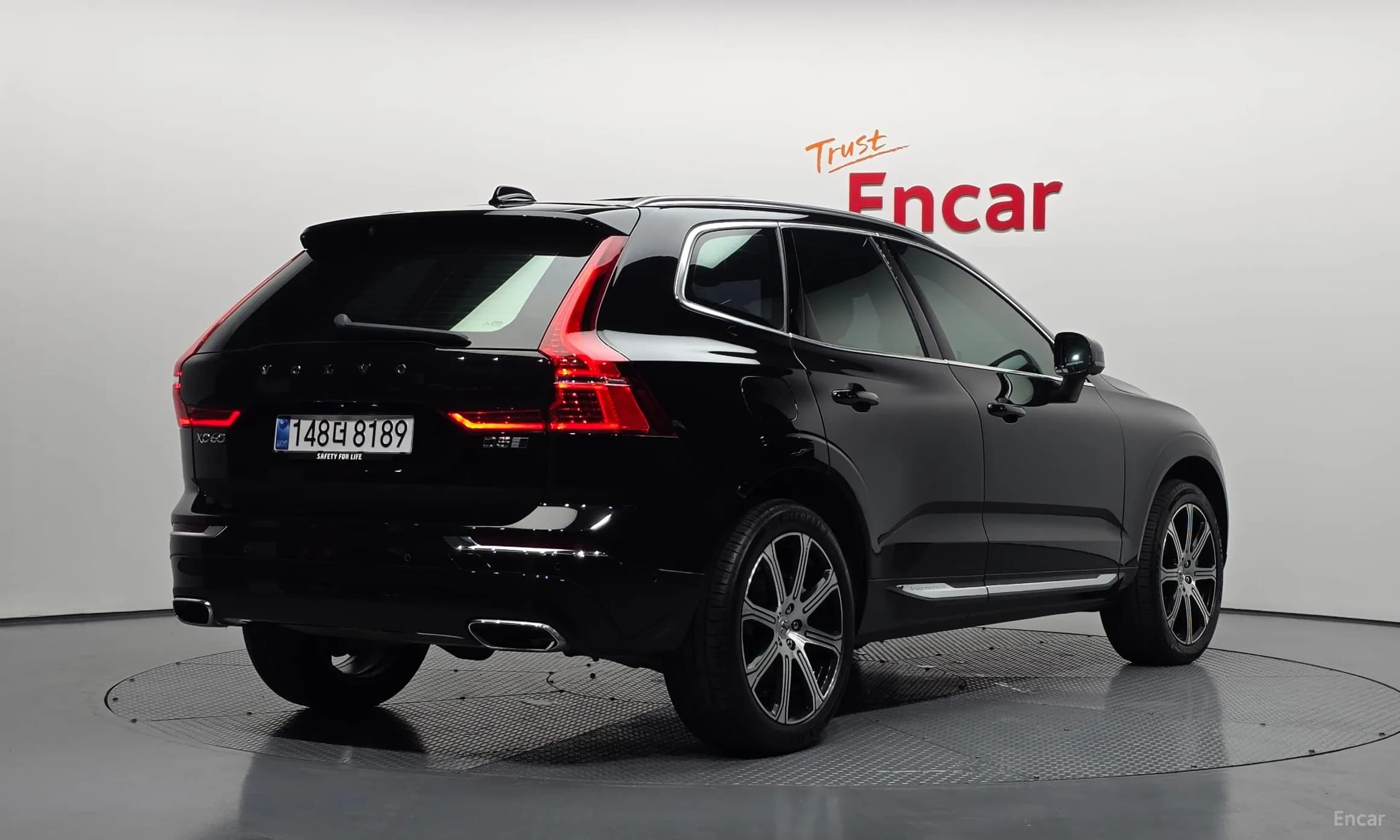 XC60 Gen 2