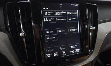 XC60 Gen 2