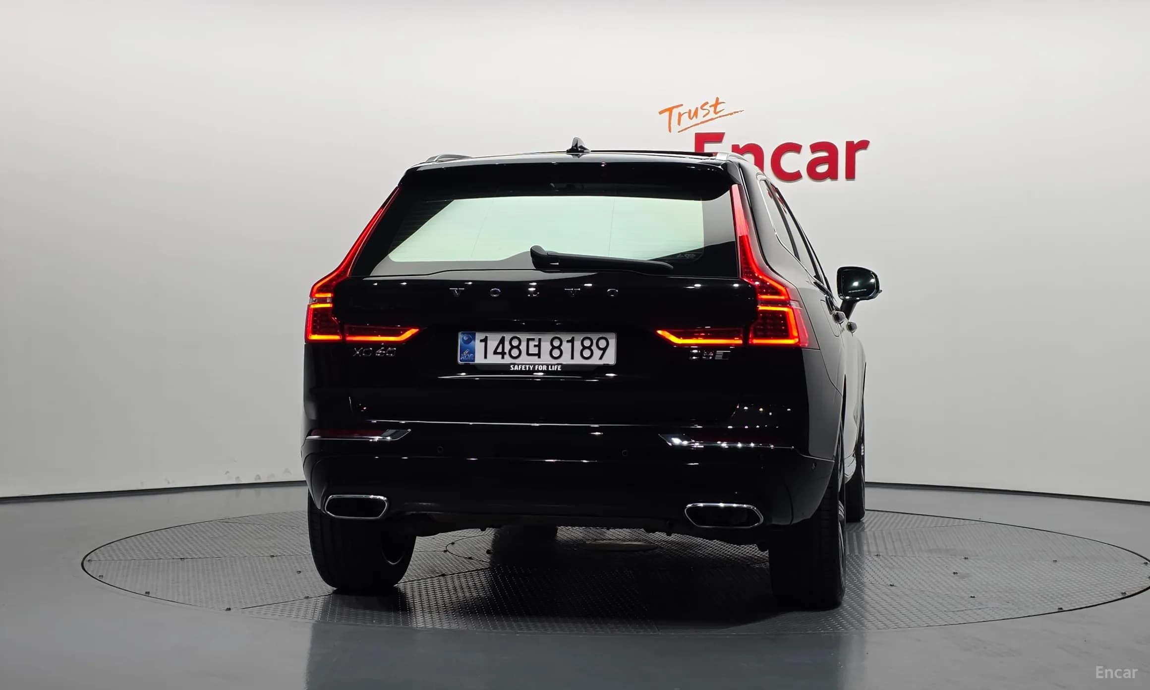 XC60 Gen 2
