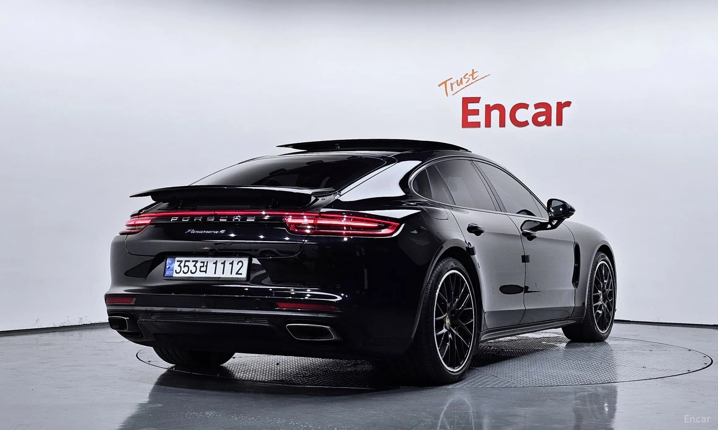 Panamera (971)