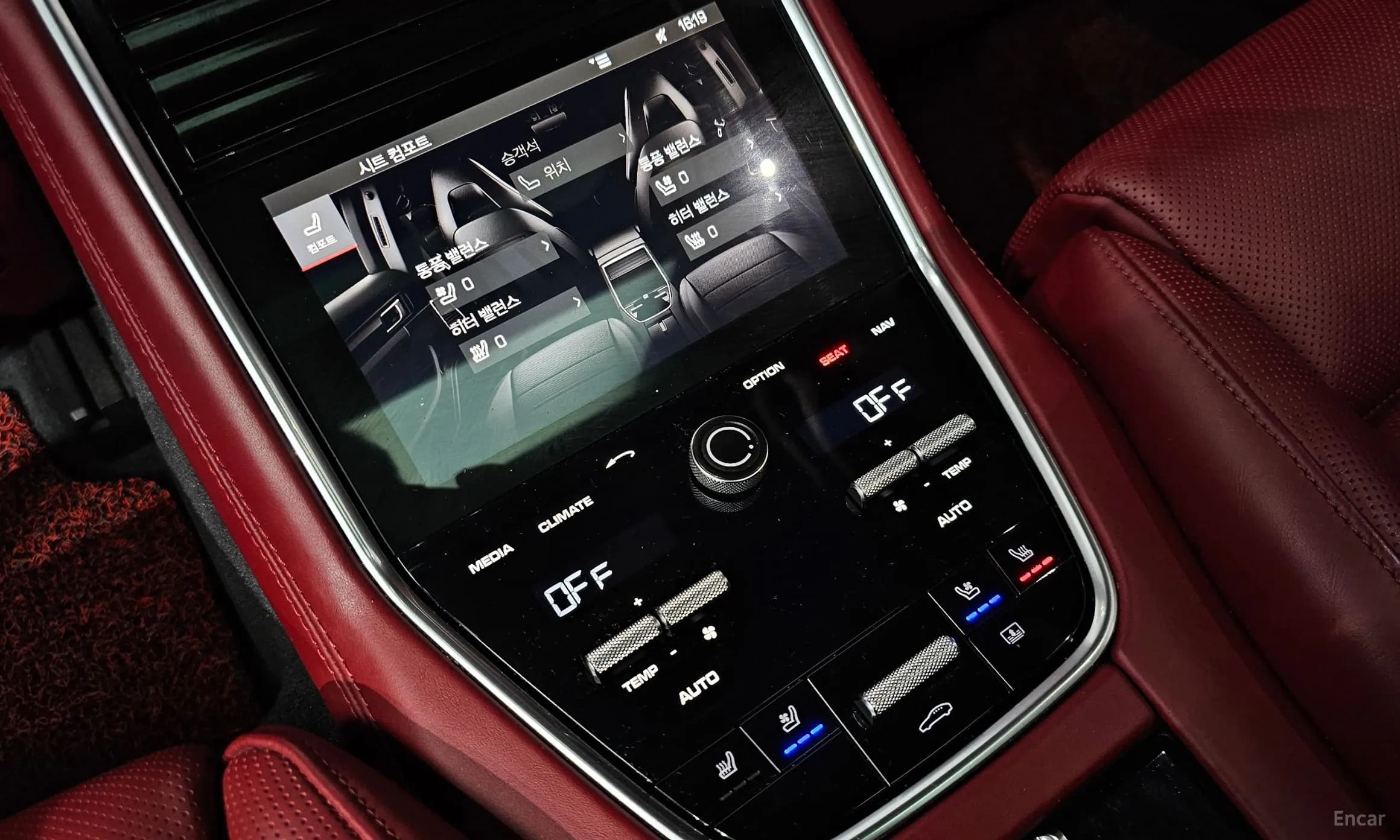 Panamera (971)
