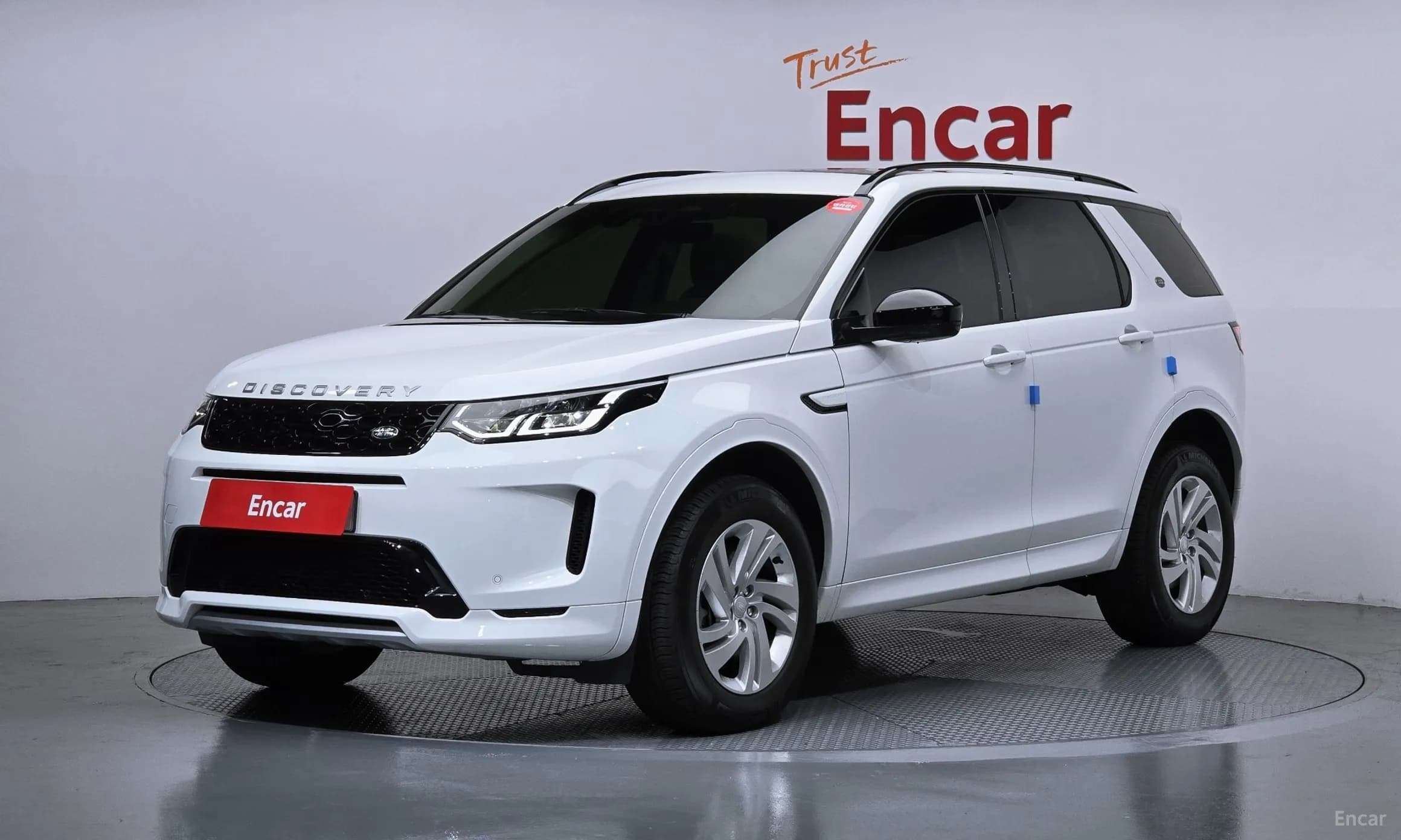 Discovery Sports