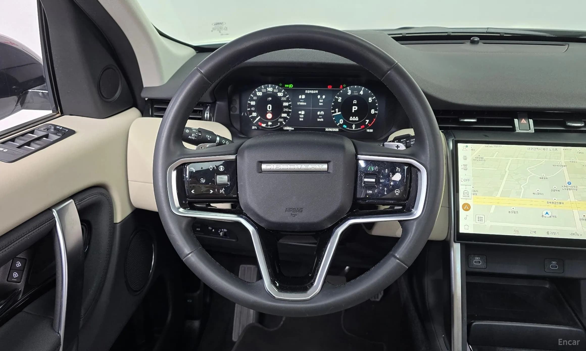 Discovery Sports