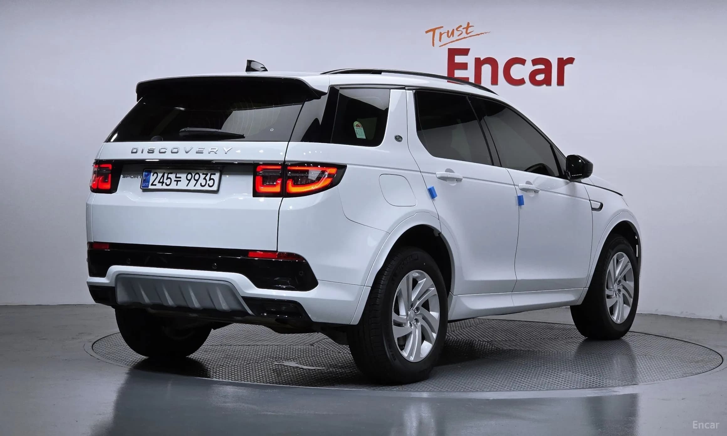 Discovery Sports