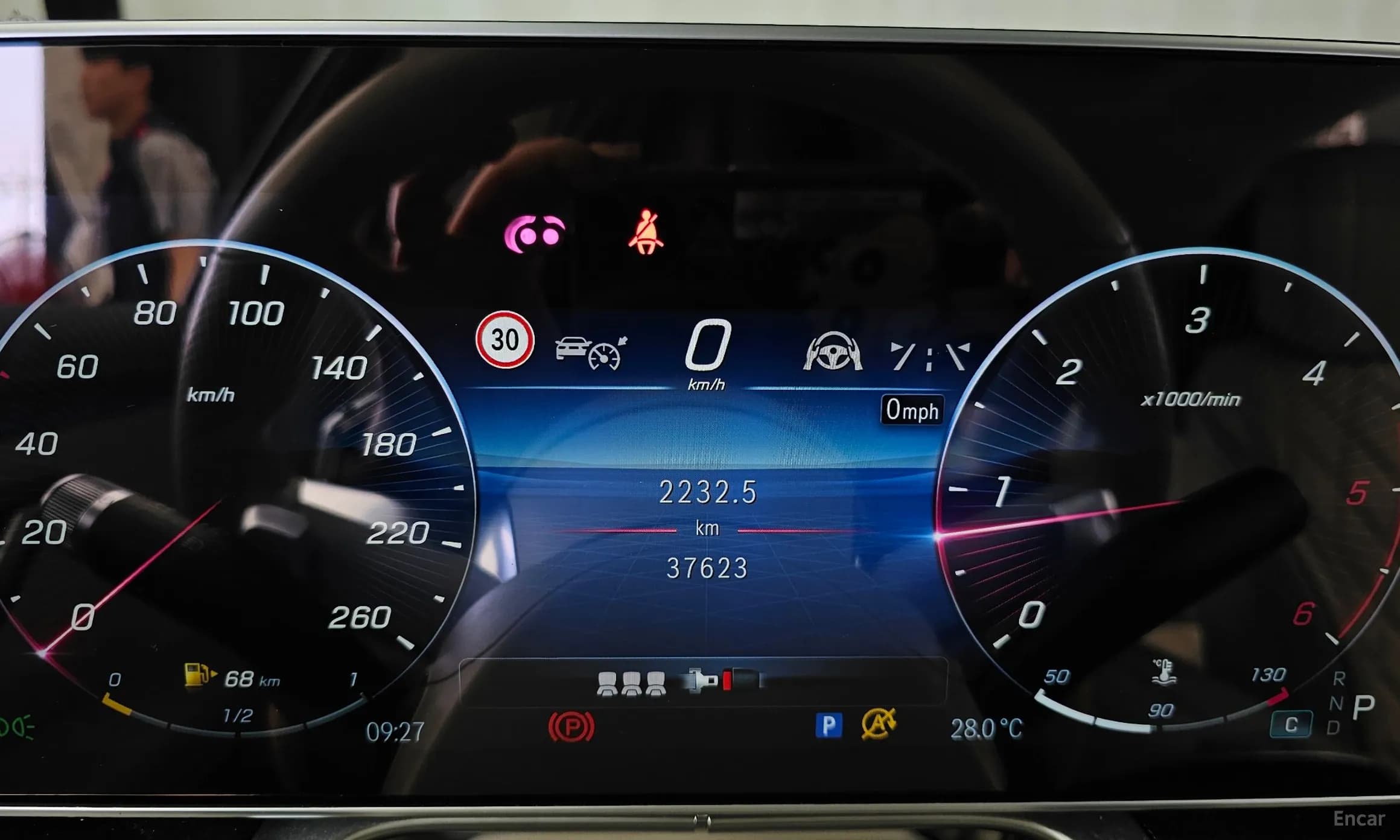 S-Class W223