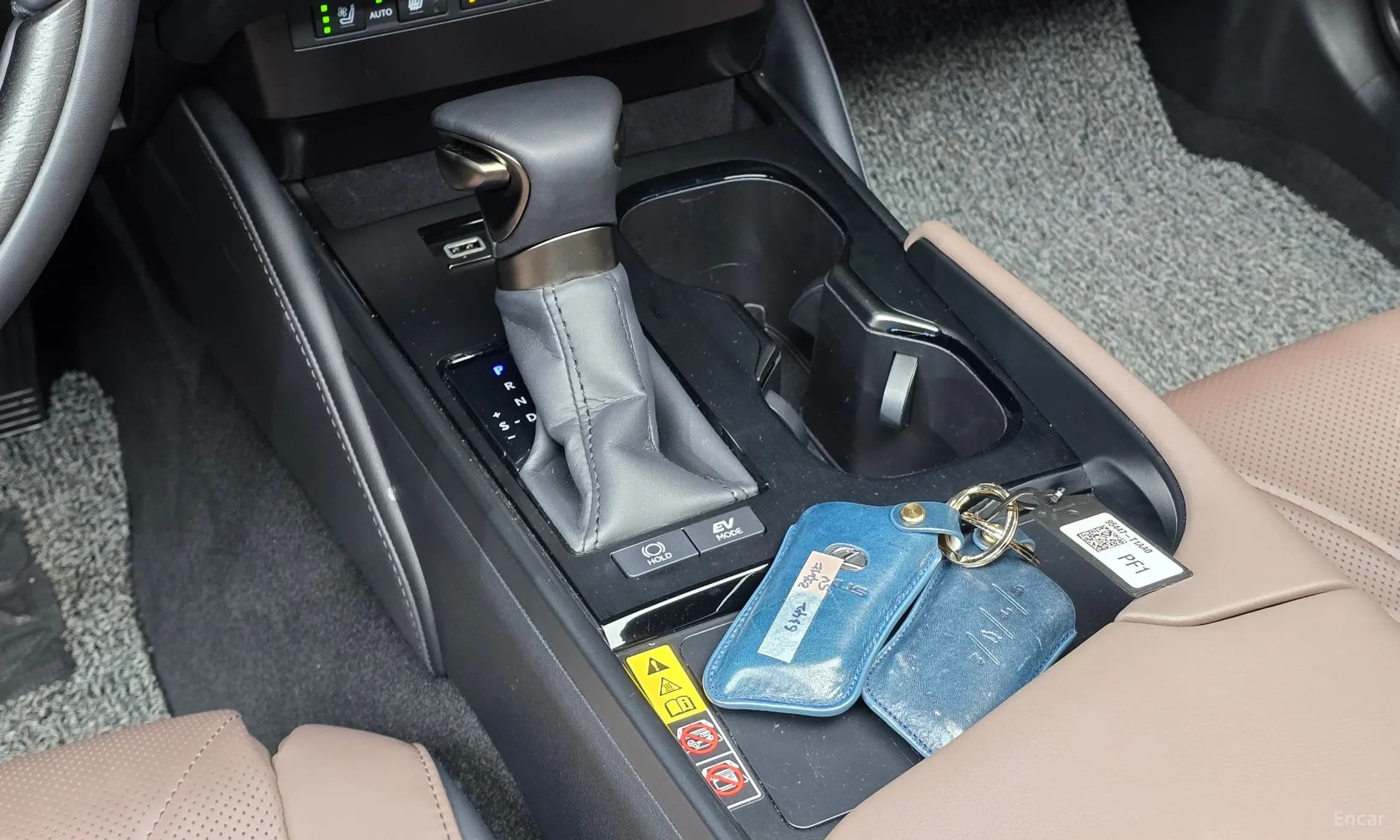 ES300h 7th Generation