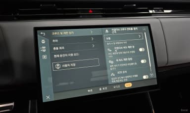 Range Rover Sport 3rd Generation