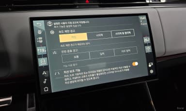 Range Rover Sport 3rd Generation